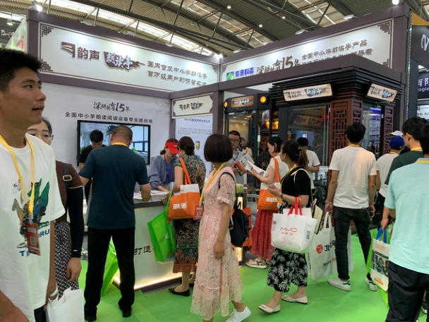 微信圖片_20190612162325.png